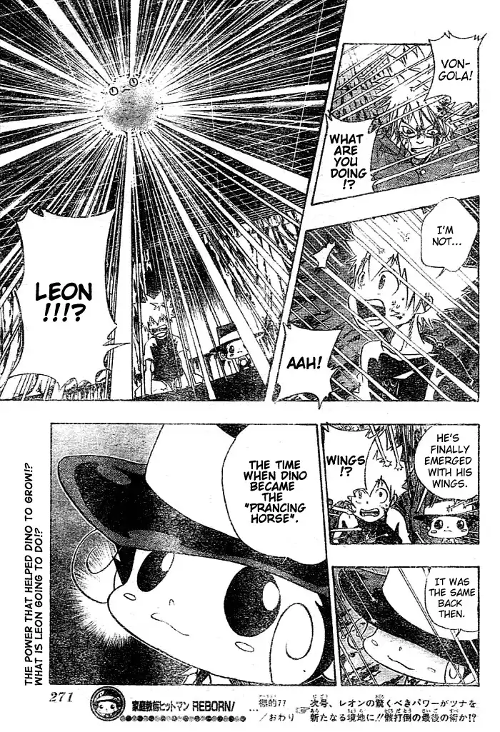 Katekyo Hitman Reborn! Chapter 77 19